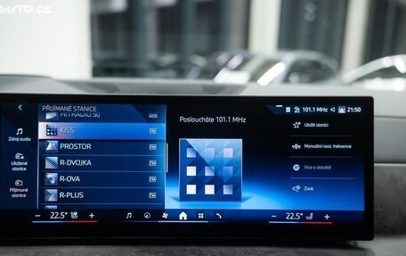 BMW X7, 2024 год, 13 800 000 рублей, 18 фотография