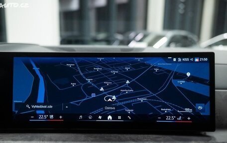 BMW X7, 2024 год, 13 800 000 рублей, 17 фотография