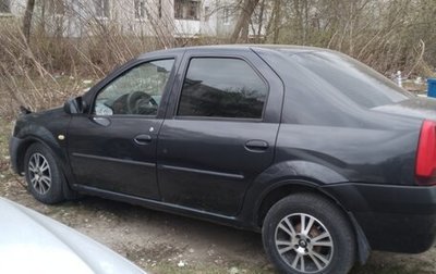 Renault Logan I, 2006 год, 220 000 рублей, 1 фотография