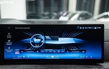 BMW X7, 2024 год, 13 800 000 рублей, 19 фотография