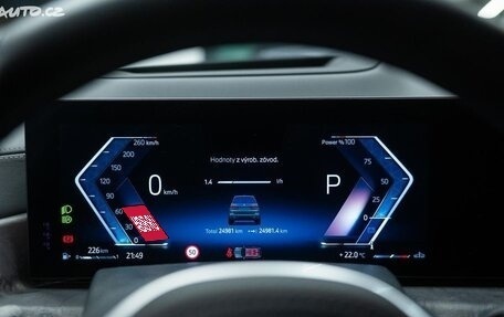 BMW X7, 2024 год, 13 800 000 рублей, 25 фотография