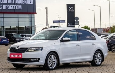 Skoda Rapid I, 2019 год, 1 295 000 рублей, 1 фотография