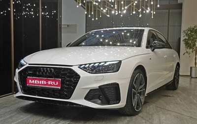 Audi A4, 2025 год, 5 970 000 рублей, 1 фотография
