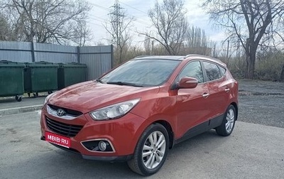 Hyundai ix35 I рестайлинг, 2011 год, 1 200 000 рублей, 1 фотография
