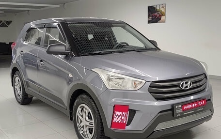 Hyundai Creta I рестайлинг, 2017 год, 1 473 000 рублей, 3 фотография