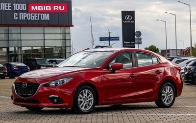 Mazda 3, 2014 год, 1 195 000 рублей, 1 фотография
