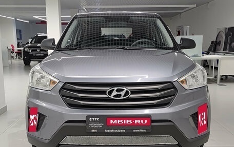 Hyundai Creta I рестайлинг, 2017 год, 1 473 000 рублей, 2 фотография