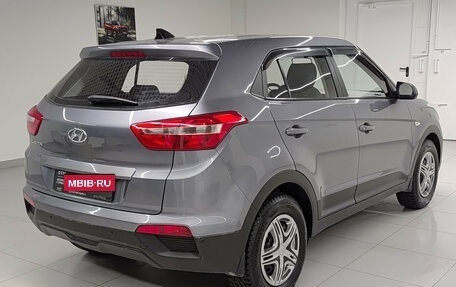 Hyundai Creta I рестайлинг, 2017 год, 1 473 000 рублей, 5 фотография