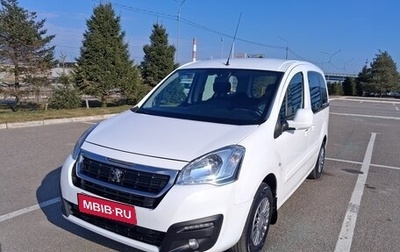 Peugeot Partner II рестайлинг 2, 2016 год, 930 000 рублей, 1 фотография