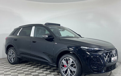 Audi Q5, 2026 год, 6 699 000 рублей, 1 фотография