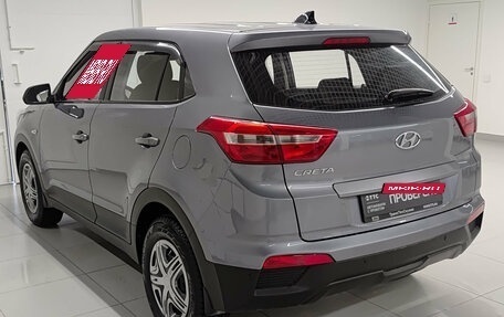 Hyundai Creta I рестайлинг, 2017 год, 1 473 000 рублей, 7 фотография