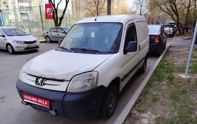 Peugeot Partner II рестайлинг 2, 2009 год, 220 000 рублей, 1 фотография