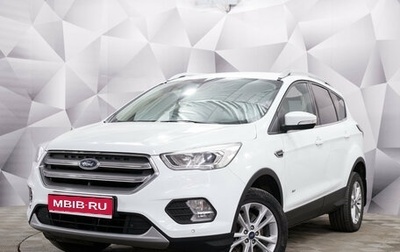 Ford Kuga III, 2018 год, 1 696 000 рублей, 1 фотография