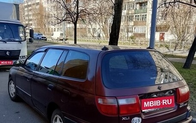 Toyota Carina E, 1994 год, 160 000 рублей, 1 фотография
