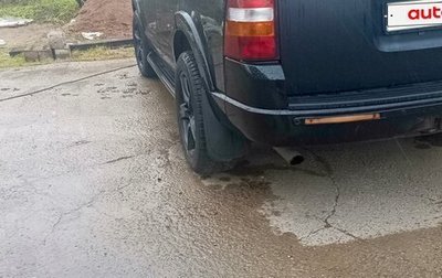 Ford Explorer IV, 2007 год, 1 500 000 рублей, 1 фотография