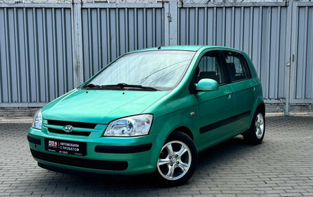 Hyundai Getz I рестайлинг, 2004 год, 439 000 рублей, 1 фотография