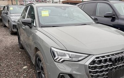Audi Q3, 2025 год, 4 840 000 рублей, 1 фотография