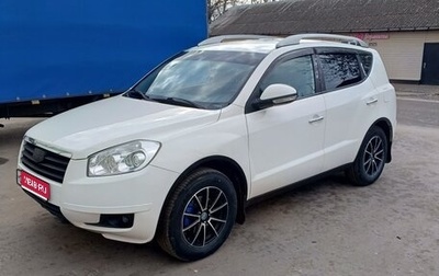 Geely Emgrand X7 I, 2015 год, 800 000 рублей, 1 фотография