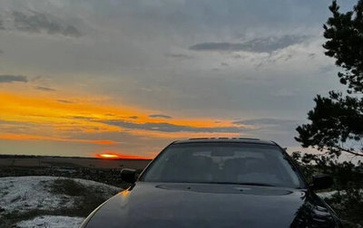 BMW 5 серия, 1999 год, 280 000 рублей, 1 фотография