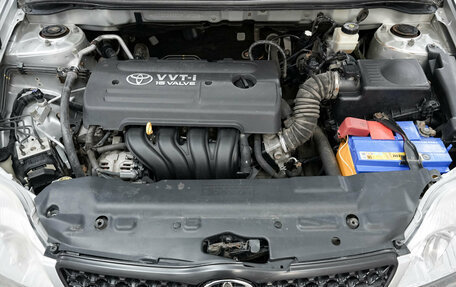 Toyota Corolla, 2006 год, 565 000 рублей, 15 фотография