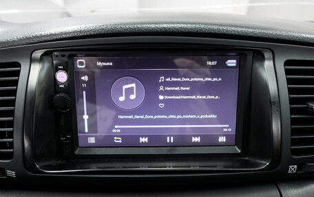 Toyota Corolla, 2006 год, 565 000 рублей, 13 фотография