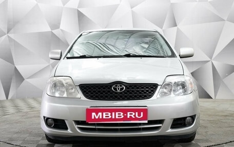 Toyota Corolla, 2006 год, 565 000 рублей, 7 фотография