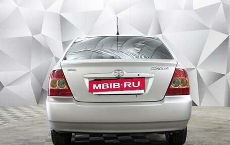 Toyota Corolla, 2006 год, 565 000 рублей, 4 фотография