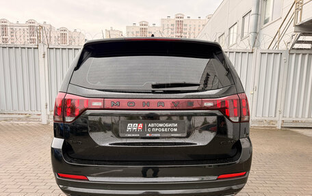 KIA Mohave I, 2021 год, 5 395 000 рублей, 11 фотография