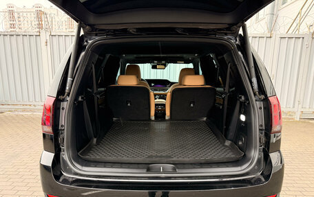 KIA Mohave I, 2021 год, 5 395 000 рублей, 31 фотография