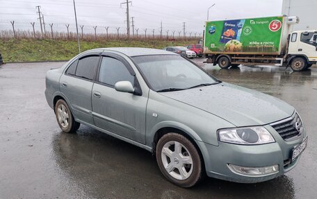 Nissan Almera Classic, 2007 год, 530 000 рублей, 3 фотография