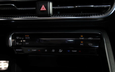 KIA K5, 2020 год, 2 849 000 рублей, 20 фотография