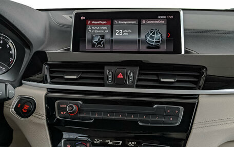 BMW X2, 2020 год, 3 130 000 рублей, 17 фотография