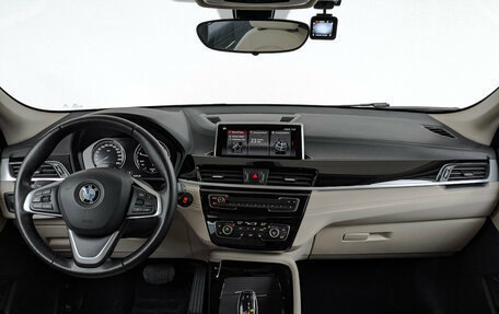 BMW X2, 2020 год, 3 130 000 рублей, 14 фотография