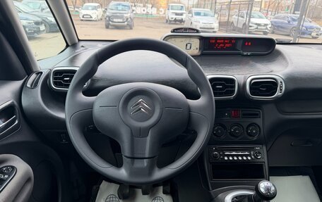 Citroen C3 Picasso I, 2010 год, 547 000 рублей, 10 фотография