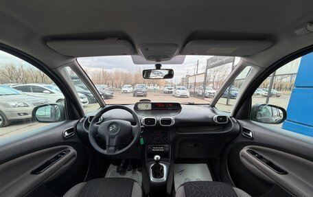 Citroen C3 Picasso I, 2010 год, 547 000 рублей, 9 фотография