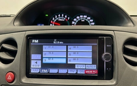 Toyota Sienta I, 2013 год, 999 000 рублей, 11 фотография