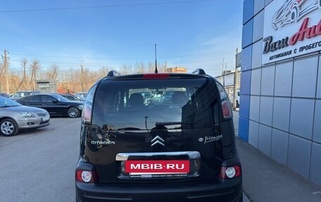 Citroen C3 Picasso I, 2010 год, 547 000 рублей, 6 фотография