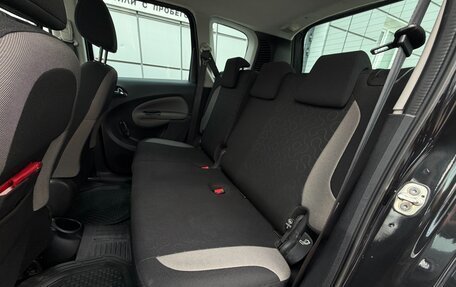 Citroen C3 Picasso I, 2010 год, 547 000 рублей, 14 фотография