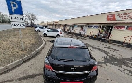 Opel Astra H, 2007 год, 440 000 рублей, 2 фотография