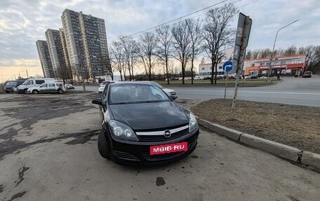 Opel Astra H, 2007 год, 440 000 рублей, 7 фотография
