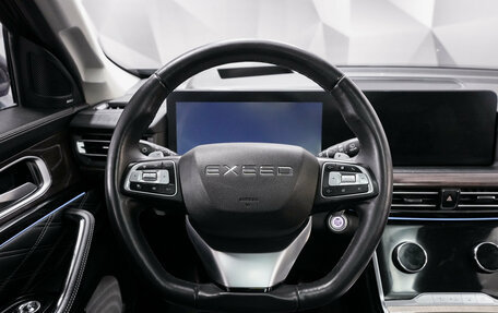 CheryExeed VX, 2022 год, 2 444 000 рублей, 14 фотография