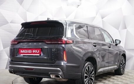 CheryExeed VX, 2022 год, 2 444 000 рублей, 5 фотография