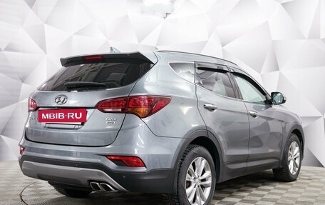 Hyundai Santa Fe III рестайлинг, 2017 год, 2 265 000 рублей, 4 фотография