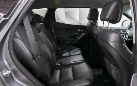 Hyundai Santa Fe III рестайлинг, 2017 год, 2 265 000 рублей, 11 фотография