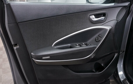 Hyundai Santa Fe III рестайлинг, 2017 год, 2 265 000 рублей, 14 фотография