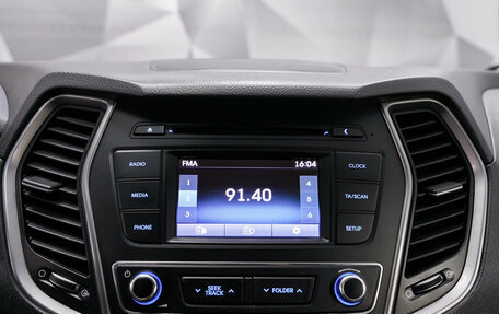 Hyundai Santa Fe III рестайлинг, 2017 год, 2 265 000 рублей, 18 фотография