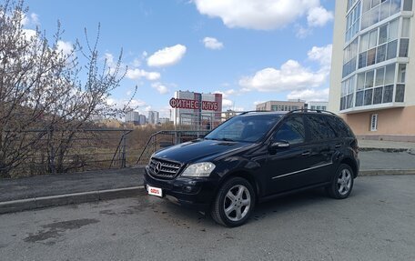 Mercedes-Benz M-Класс, 2008 год, 1 450 000 рублей, 5 фотография