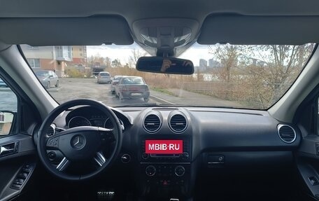 Mercedes-Benz M-Класс, 2008 год, 1 450 000 рублей, 3 фотография