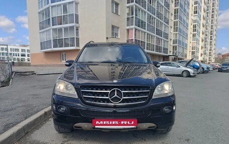 Mercedes-Benz M-Класс, 2008 год, 1 450 000 рублей, 12 фотография