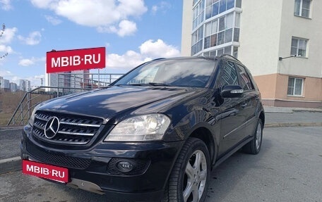 Mercedes-Benz M-Класс, 2008 год, 1 450 000 рублей, 11 фотография